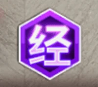 控制类型图标