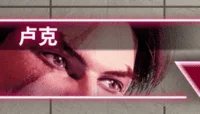 角色图标